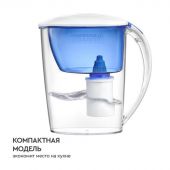 Фильтр-кувшин Барьер Extra индиго 2.5 литра (артикул производителя В091Р00) Фильтр-кувшин Барьер Extra индиго 2.5 литра (артикул производителя В091Р00)