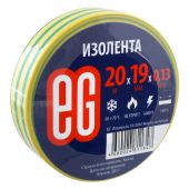 Изолента EG ПВХ желтый/зеленый 19 мм x 20 м