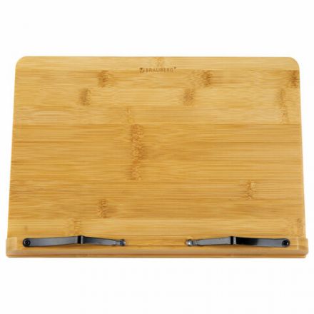 Подставка для книг и планшетов большая бамбуковая BRAUBERG, 34х24 см, регулируемый наклон, 237896 Подставка для книг и планшетов большая бамбуковая BRAUBERG, 34х24 см, регулируемый наклон, 237896