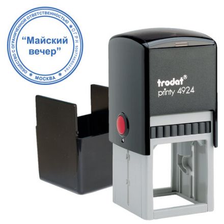 Оснастка для печатей, оттиск D=40 мм и штампов 40х40 мм, синий, TRODAT IDEAL 4924, корпус черный, крышка, подушка, 52899