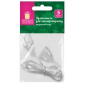 Удлинитель для электрогирлянд 5 м, прозрачный шнур, пакет, ЗОЛОТАЯ СКАЗКА, 592555