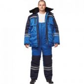 Костюм рабочий зимний муж з03-КПК вас/син (р.44-46) 170-176