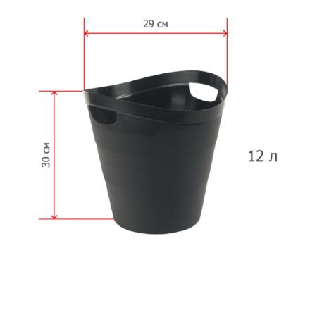 Корзина для мусора с ручками Uniplast 12 л пластик черная (29х30 см) Корзина для мусора с ручками Uniplast 12 л пластик черная (29х30 см)