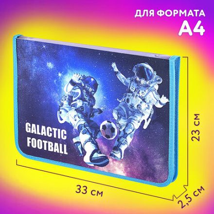 Папка для труда на молнии ЮНЛАНДИЯ А4, 1 отделение, откидная планка, органайзер, "Football", 270986 Папка для труда на молнии ЮНЛАНДИЯ А4, 1 отделение, откидная планка, органайзер, "Football", 270986