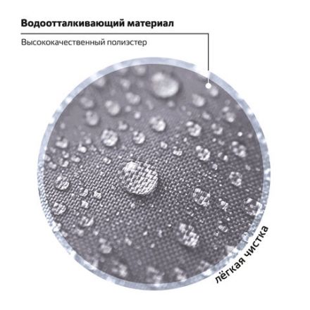 Ранец ПИФАГОР BASIC, 1 отделение, 3 кармана, эргономичная спинка, "Best team", 35х28х18 см, 272050