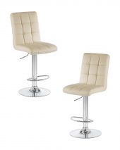 Набор 2 шт Стул барный DOBRIN KRUGER, кремовый