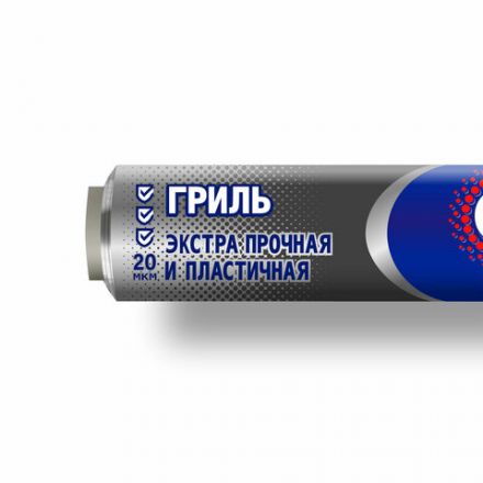 Фольга пищевая 29 см х 7 м, 20 мкм, ЭКСТРА ПРОЧНАЯ, САЯНСКАЯ ФОЛЬГА в пленке, ГРИЛЬ 7П-290х35