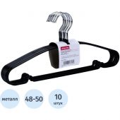 Вешалка-плечики WW_Attache MHT001/MHP048 мет,пер,покр.ПВХ,р48-50 чер УП10шт