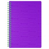 Бизнес-тетрадь A5, 80л., Berlingo "Your Way", клетка, на силиконовом гребне, 80г/м2, пластик обложка 600мкм, фиолетовая