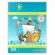 Обложки ПП для учебников младших классов и рабочих тетрадей, НАБОР "10 шт. + 1 шт. в ПОДАРОК", 265х450 мм, 80 мкм, ПИФАГОР, 272698