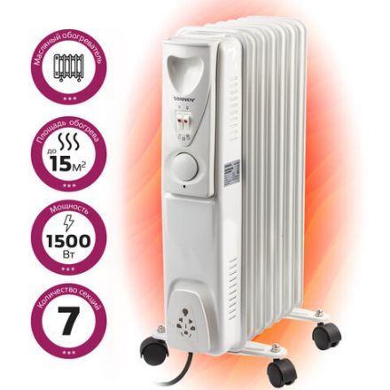 Обогреватель масляный SONNEN DFS-07, 1500 Вт, 7 секций, белый, 453498 Обогреватель масляный SONNEN DFS-07, 1500 Вт, 7 секций, белый, 453498