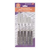 Мастихины художественные, набор 5 штук, BRAUBERG ART DEBUT, 192683