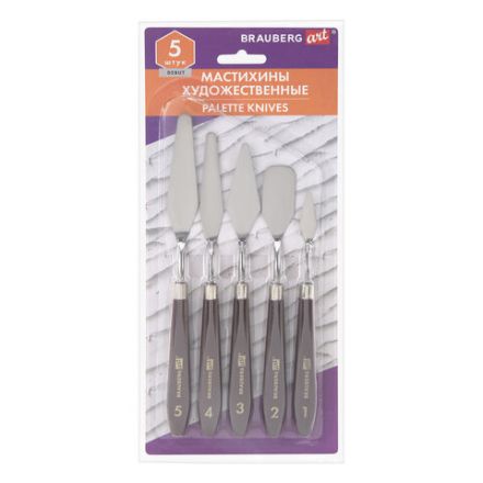 Мастихины художественные, набор 5 штук, BRAUBERG ART DEBUT, 192683