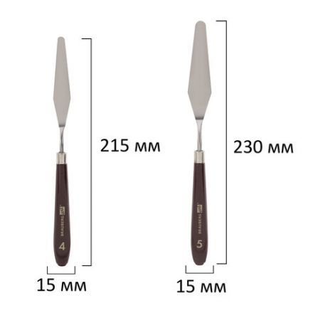 Мастихины художественные, набор 5 штук, BRAUBERG ART DEBUT, 192683