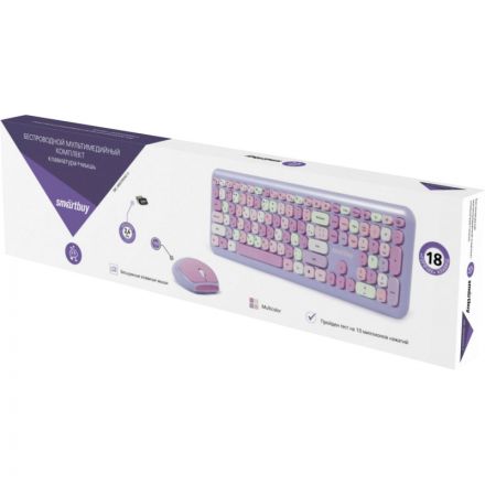 Набор клавиатура+мышь SmartBuy мультимедийный, фиолет (SBC-666395AG-V) Набор клавиатура+мышь SmartBuy мультимедийный, фиолет (SBC-666395AG-V)
