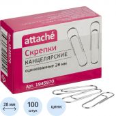Скрепки Attache оцинкованные 28 мм, негофрированные, 100шт/уп