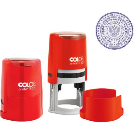 Оснастка для печати круг. с крышкой d45мм Pr. R45 Cover красная Colop