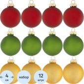 Набор шаров подвесных Новогодние цвета, стекло,наб 12 шт,4x4x4см.88041 (НГ) Набор шаров подвесных Новогодние цвета, стекло,наб 12 шт,4x4x4см.88041 (НГ)