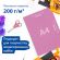 Картон цветной А4 МЕЛОВАННЫЙ (глянцевый), ВОЛШЕБНЫЙ, 10 листов 10 цветов, в папке, BRAUBERG, 200х290 мм, "Маяк", 129915