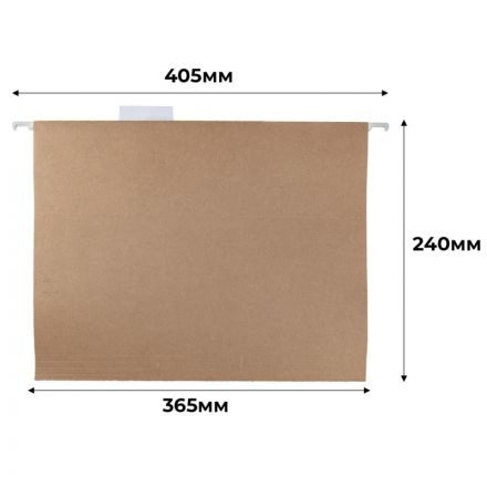 Подвесная папка Attache Economy Foolscap до 80 листов коричневая (10 штук в упаковке)