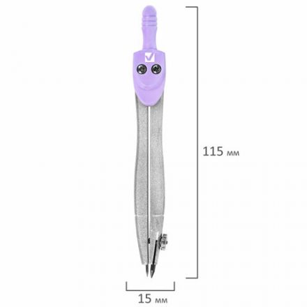 Готовальня BRAUBERG SCHOOL KIT, 8 предметов, циркуль 115 мм, чертежные принадлежности, лавандовый цвет, 210703