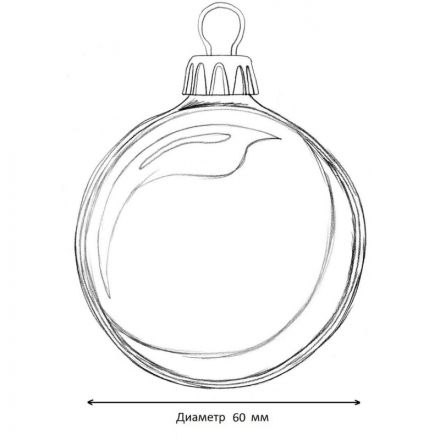Украшение новогоднее подвесное Шары разноцветные в асс 6 шт 6см 90782
