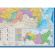 Настенная карта РФ политико-административная 1:6млн.,1,43х1,02м.