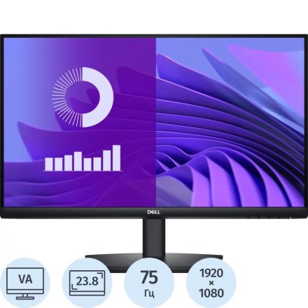 Монитор Dell 23.8 E2425HS VA LED 5ms HDMI HAS Piv 250cd FHD 75Hz VGA DP
