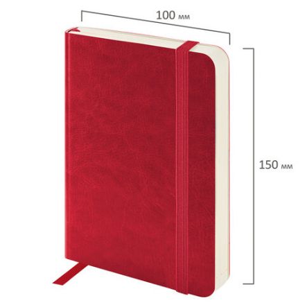 Ежедневник недатированный МАЛЫЙ 100х150 мм А6 BRAUBERG "Metropolis Ultra", под кожу, 160 л., красный, 113299 Ежедневник недатированный МАЛЫЙ 100х150 мм А6 BRAUBERG "Metropolis Ultra", под кожу, 160 л., красный, 113299