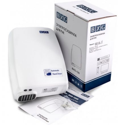 Сушилка для рук электрическая BXG-120 Сушилка для рук электрическая BXG-120