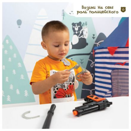 Игрушечный набор полицейского "Городской патруль", 7 предметов, блистер, 4627524