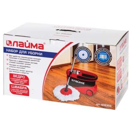 Швабра с отжимом и ведром 19л/9л на колесах и ручкой для перевозки, отжим центрифуга, 2 круглые насадки, черно-красный, LAIMA, 606303, M029B Швабра с отжимом и ведром 19л/9л на колесах и ручкой для перевозки, отжим центрифуга, 2 круглые насадки, черно-красный, LAIMA, 606303, M029B