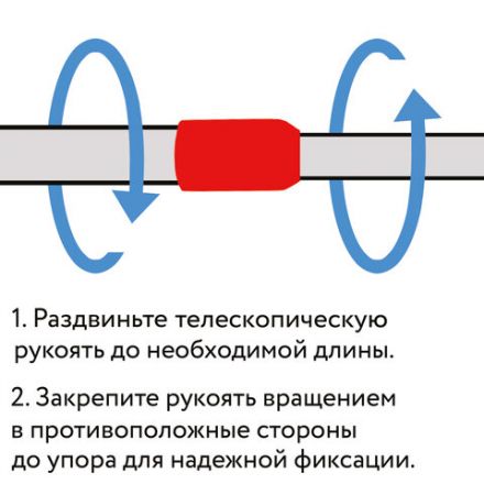 Швабра с отжимом и ведром 19л/9л на колесах и ручкой для перевозки, отжим центрифуга, 2 круглые насадки, черно-красный, LAIMA, 606303, M029B Швабра с отжимом и ведром 19л/9л на колесах и ручкой для перевозки, отжим центрифуга, 2 круглые насадки, черно-красный, LAIMA, 606303, M029B