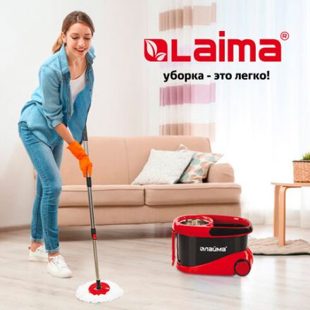 Швабра с отжимом и ведром 19л/9л на колесах и ручкой для перевозки, отжим центрифуга, 2 круглые насадки, черно-красный, LAIMA, 606303, M029B Швабра с отжимом и ведром 19л/9л на колесах и ручкой для перевозки, отжим центрифуга, 2 круглые насадки, черно-красный, LAIMA, 606303, M029B