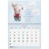 Календарь-планер настенный перекидной на 2026 г., BRAUBERG, 12 листов, 29,5х21,3 см, "Мотиваторы", 116952