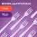 Вилка одноразовая пластиковая 180 мм, прозрачная, КОМПЛЕКТ 50 шт., ЭТАЛОН, WELDAY (ВЭЛДЭЙ), 607839 Вилка одноразовая пластиковая 180 мм, прозрачная, КОМПЛЕКТ 50 шт., ЭТАЛОН, WELDAY (ВЭЛДЭЙ), 607839