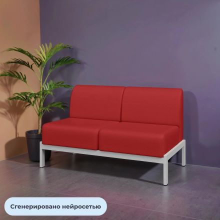 Модуль прямой MV_Комус Мебель Basis 2-мест. (BS2) к/з Or.09 красный Модуль прямой MV_Комус Мебель Basis 2-мест. (BS2) к/з Or.09 красный