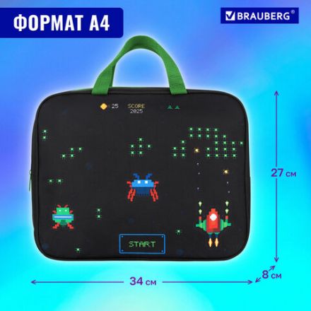 Папка на молнии с ручками BRAUBERG А4, 1 отделение, полиэстер, 80 мм, "Space strike", 273306