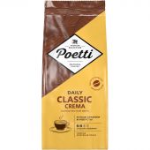 Кофе Poetti Daily Classic Crema в зернах, 250г