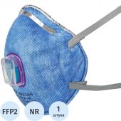 Полумаска фильтрующая PHSV 2021AG с кл FFP2 до 12ПДК