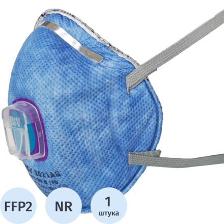 Полумаска фильтрующая PHSV 2021AG с кл FFP2 до 12ПДК