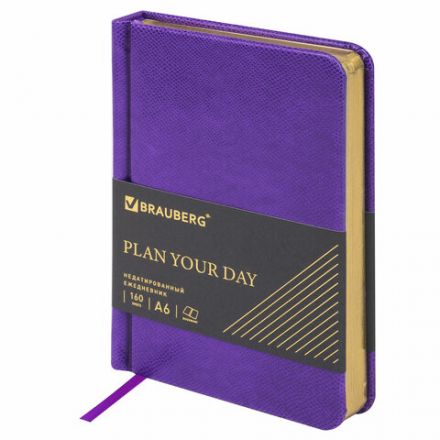 Ежедневник недатированный МАЛЫЙ ФОРМАТ 100x150 мм, А6, BRAUBERG "Iguana", под кожу,160 л., сиреневый, 114470 Ежедневник недатированный МАЛЫЙ ФОРМАТ 100x150 мм, А6, BRAUBERG "Iguana", под кожу,160 л., сиреневый, 114470