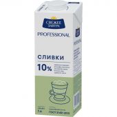 Сливки Свежее Завтра 10% 1л