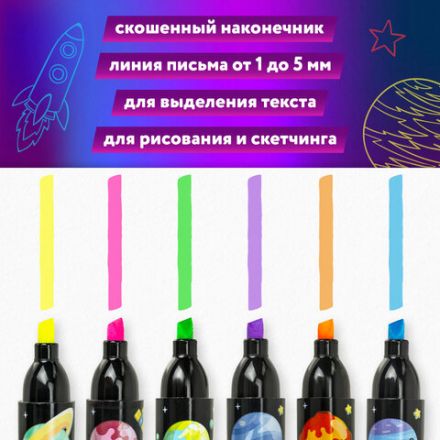 Набор текстовыделителей 6 НЕОНОВЫХ ЦВЕТОВ, ЮНЛАНДИЯ "КОСМОС", линия 1-5 мм, 152512