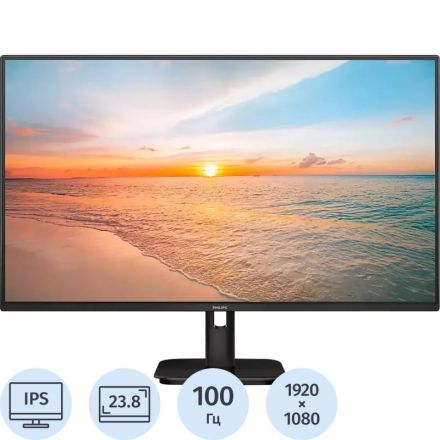 Монитор Philips (24E1N1300A/00(01))23.8/FHD/IPS/100Hz/250cd/1ms/HDMI