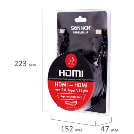 Кабель HDMI AM-AM, 1,5 м, SONNEN Premium, ver 2.0, FullHD, 4К, UltraHD, для ноутбука, компьютера, монитора, телевизора, проектора, 513130 Кабель HDMI AM-AM, 1,5 м, SONNEN Premium, ver 2.0, FullHD, 4К, UltraHD, для ноутбука, компьютера, монитора, телевизора, проектора, 513130