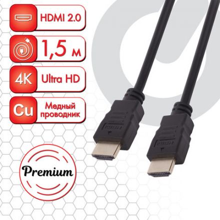Кабель HDMI AM-AM, 1,5 м, SONNEN Premium, ver 2.0, FullHD, 4К, UltraHD, для ноутбука, компьютера, монитора, телевизора, проектора, 513130 Кабель HDMI AM-AM, 1,5 м, SONNEN Premium, ver 2.0, FullHD, 4К, UltraHD, для ноутбука, компьютера, монитора, телевизора, проектора, 513130