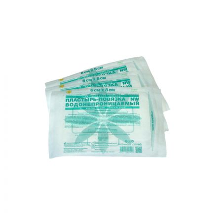 Пластырь-повязка неткан основа водонепрониц 6x8см 50шт/уп