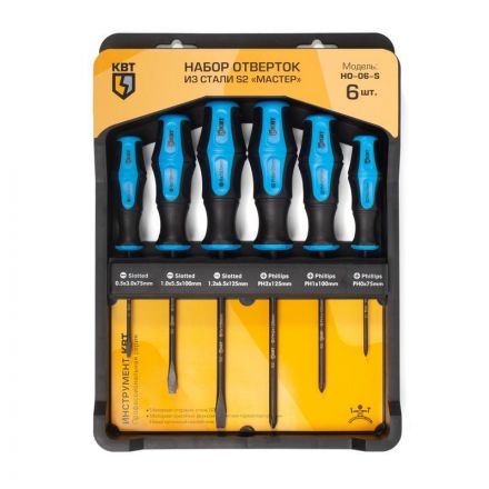 Набор отверток КВТ из легированной стали S2 для монтажных работ 78622