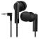 Наушники DEFENDER Basic 210, проводные, кабель 1,2 м, вкладыши, черные, 63211 Наушники DEFENDER Basic 210, проводные, кабель 1,2 м, вкладыши, черные, 63211